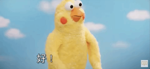 giphy.gif