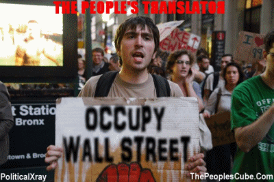 Occupy-Wall-Street-Translator-0001bC-TPC-400x267.gif