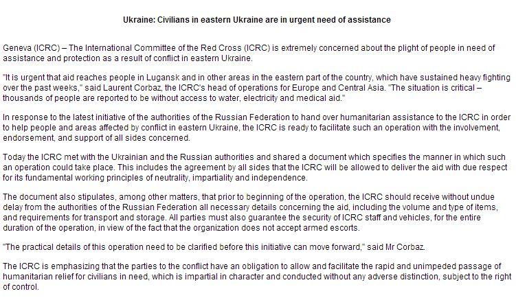 Bux1OctCAAAScM1.jpg:large