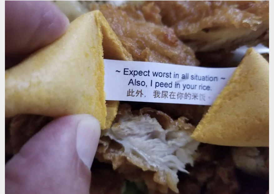 7a49885fd4bb1a67-png.99750