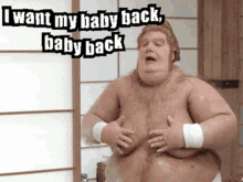 fat-bastard-baby.gif